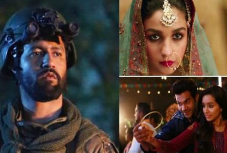 vicky kaushal uri movie box office collection beats these 5 films