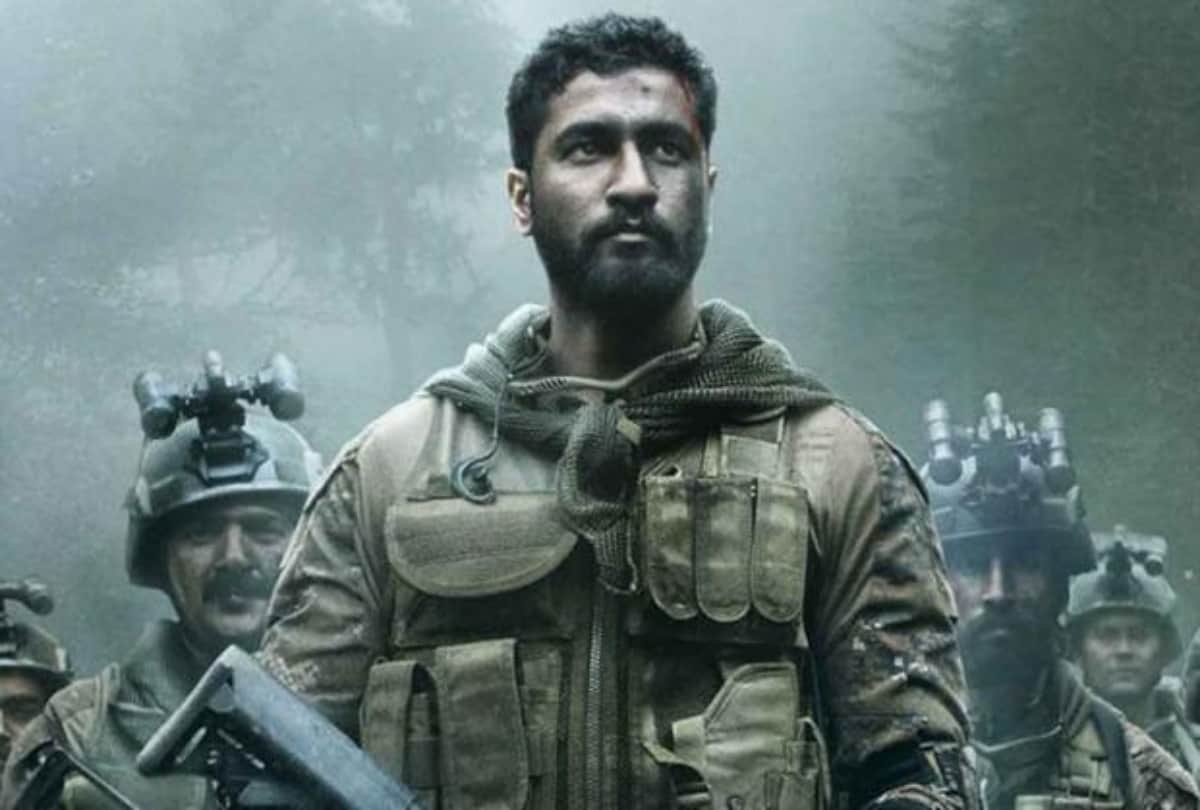 vicky kaushal injured during shooting an upcoming film