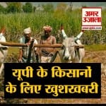 नेशनल न्यूज