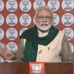 नरेंद्र मोदी