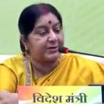 विदेश मंत्री सुषमा स्वराज