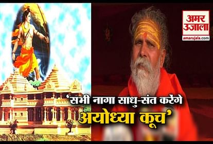 नेशनल न्यूज