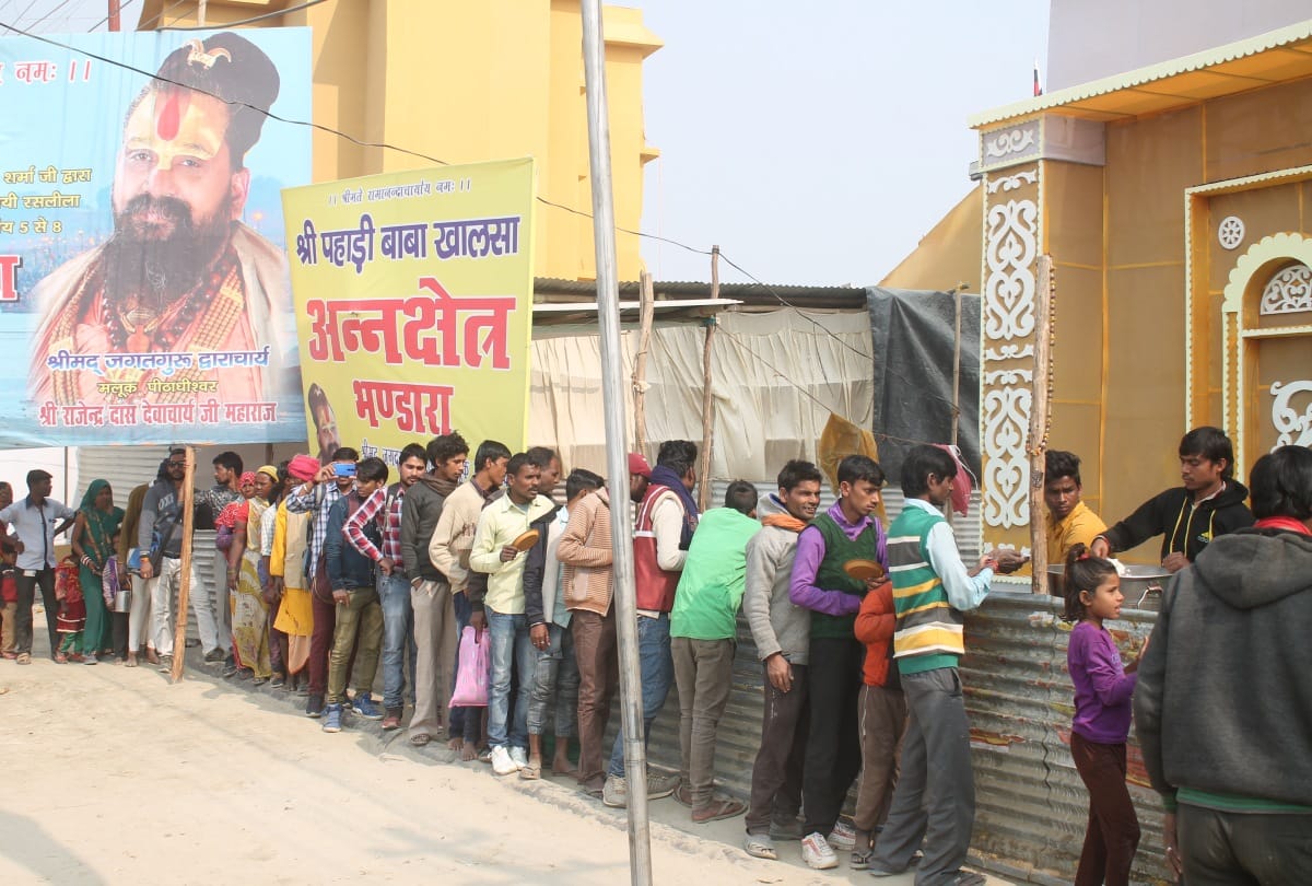 free food in kumbh mela 2019