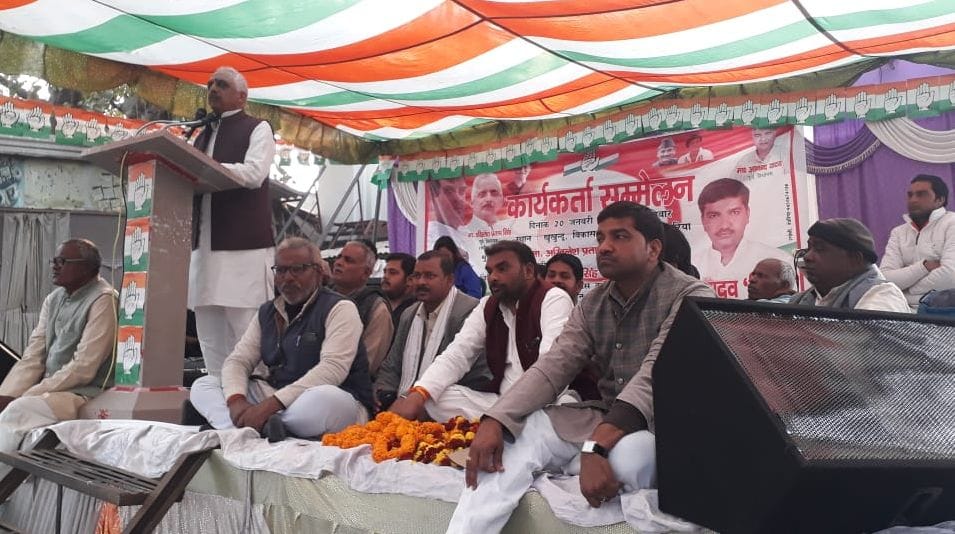चुनाव में मोदी सरकार का सफाया तय : अखिलेश