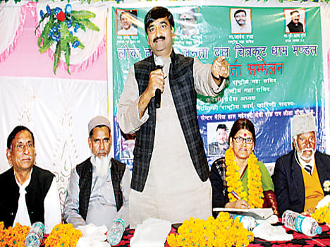 BJP to be reduced to Lok Sabha polls