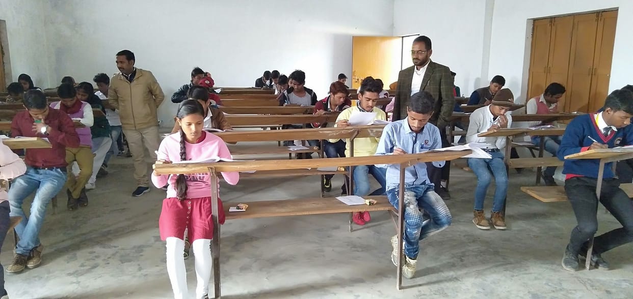 प्रतिभा खोज परीक्षा में 1265 परीक्षार्थी शामिल हुए