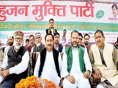 Delete EVMs - Save the Country's Gunga Slogan