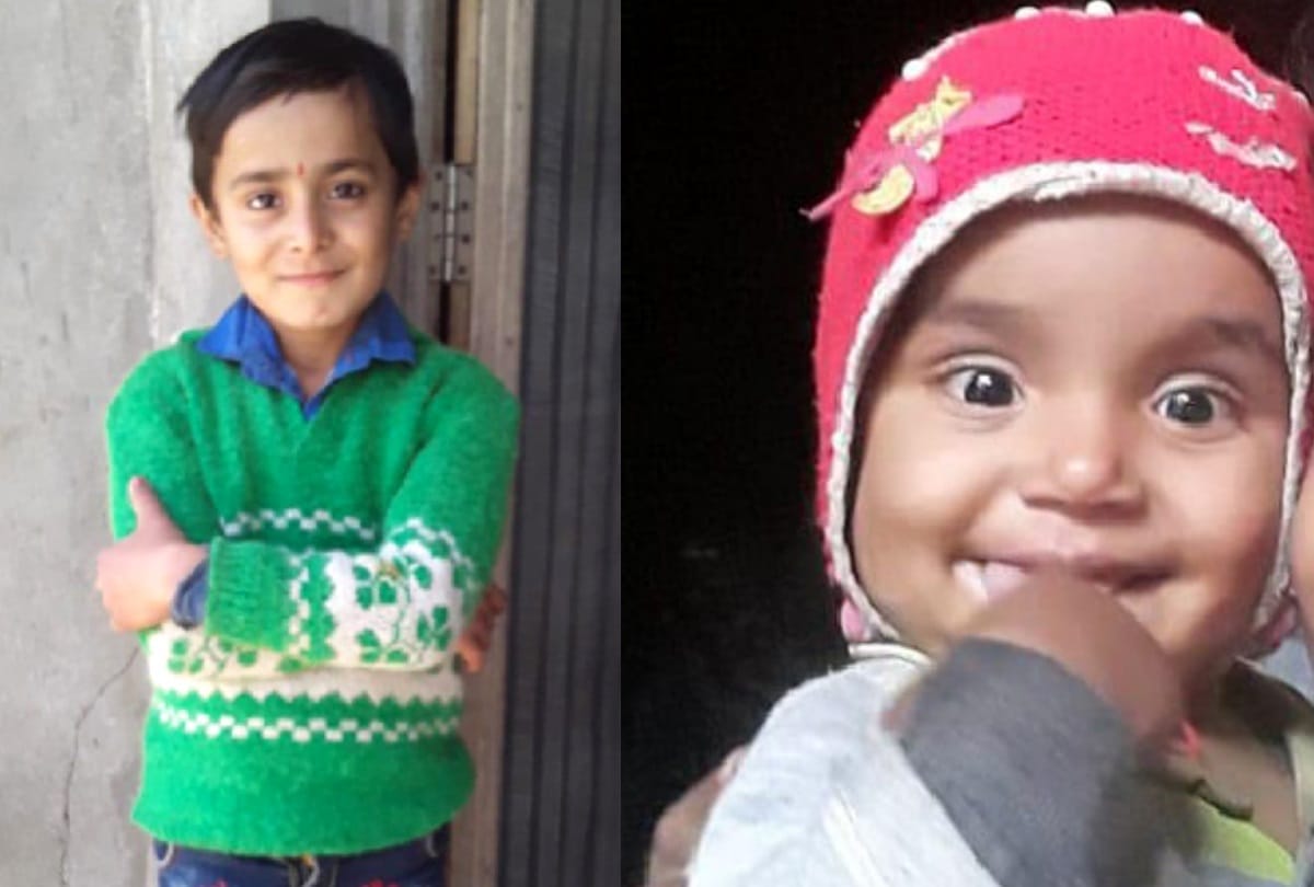 two kids died due to drinking pesticide in bijnor UP