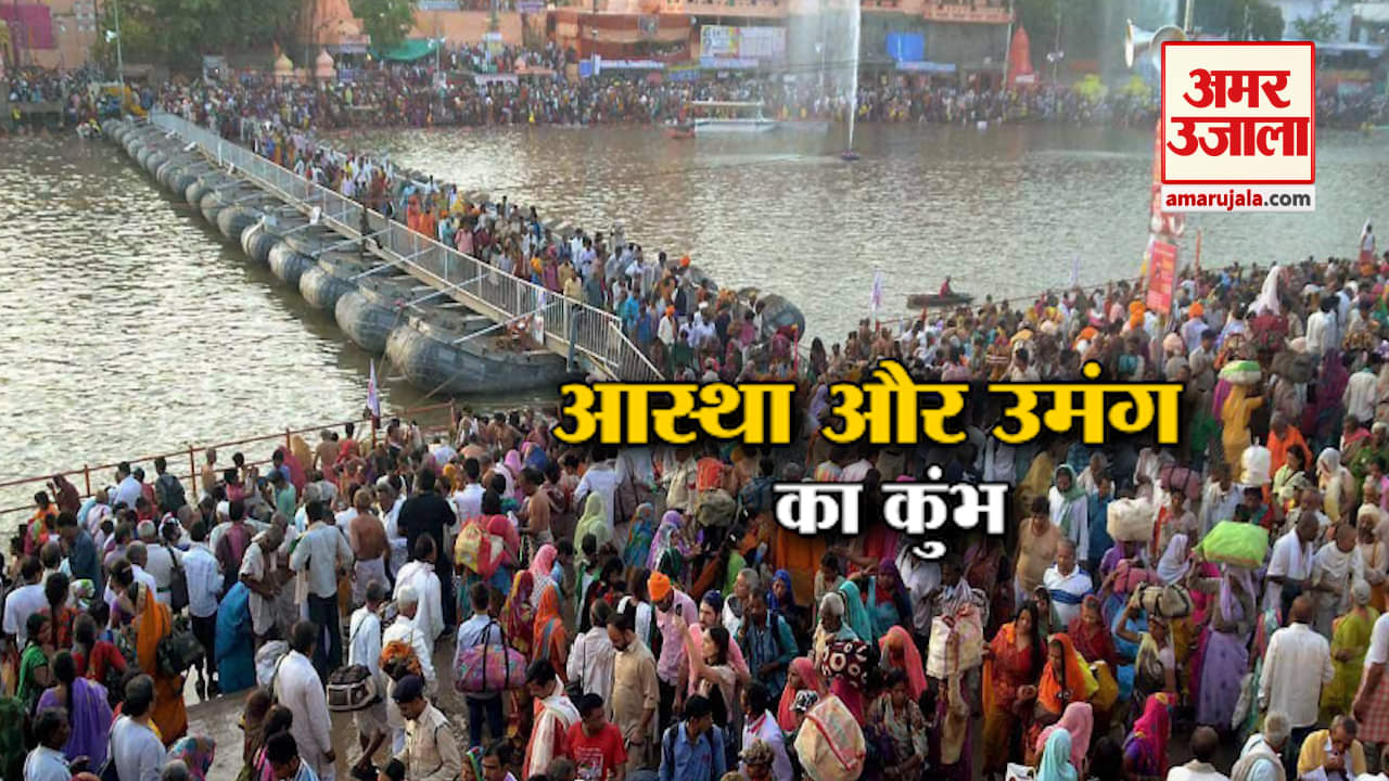 बुलेटिन