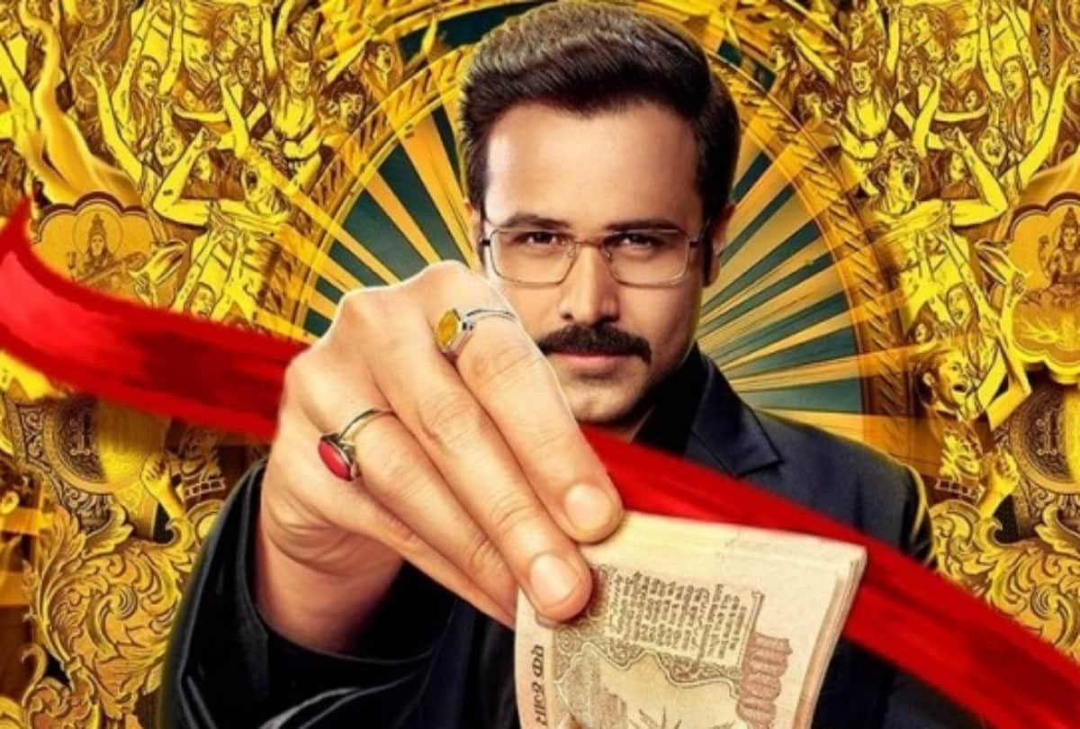 why cheat india movie box office collection day 4