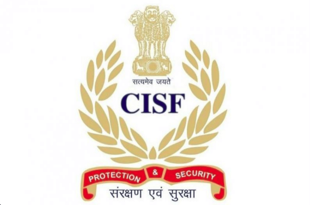 CISF Recruitment 429 Head Constable posts know how to apply sarkari naukri