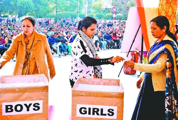 Entry Level Admission Draw Second Day, Bhawan Vidyalaya Chandigarh