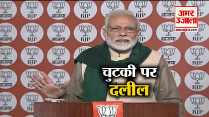 top headlines including pm modi said on sharad yadav
