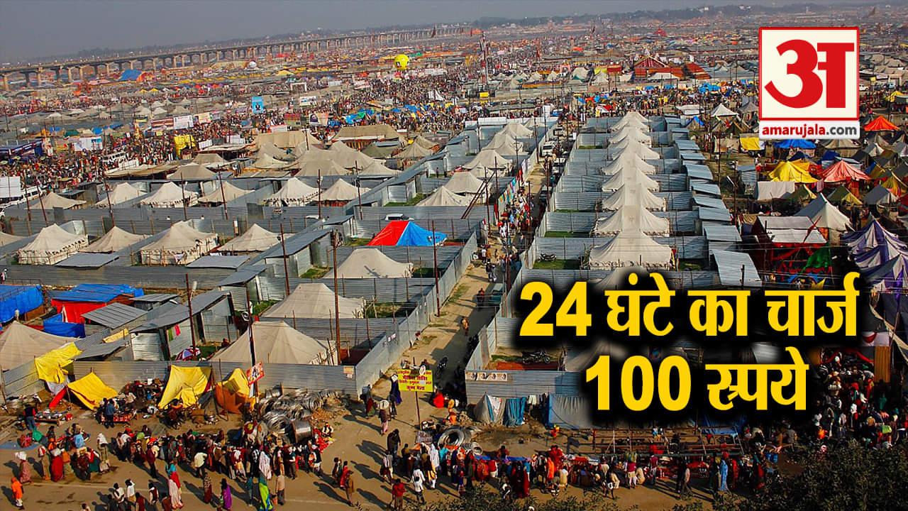 नेशनल न्यूज