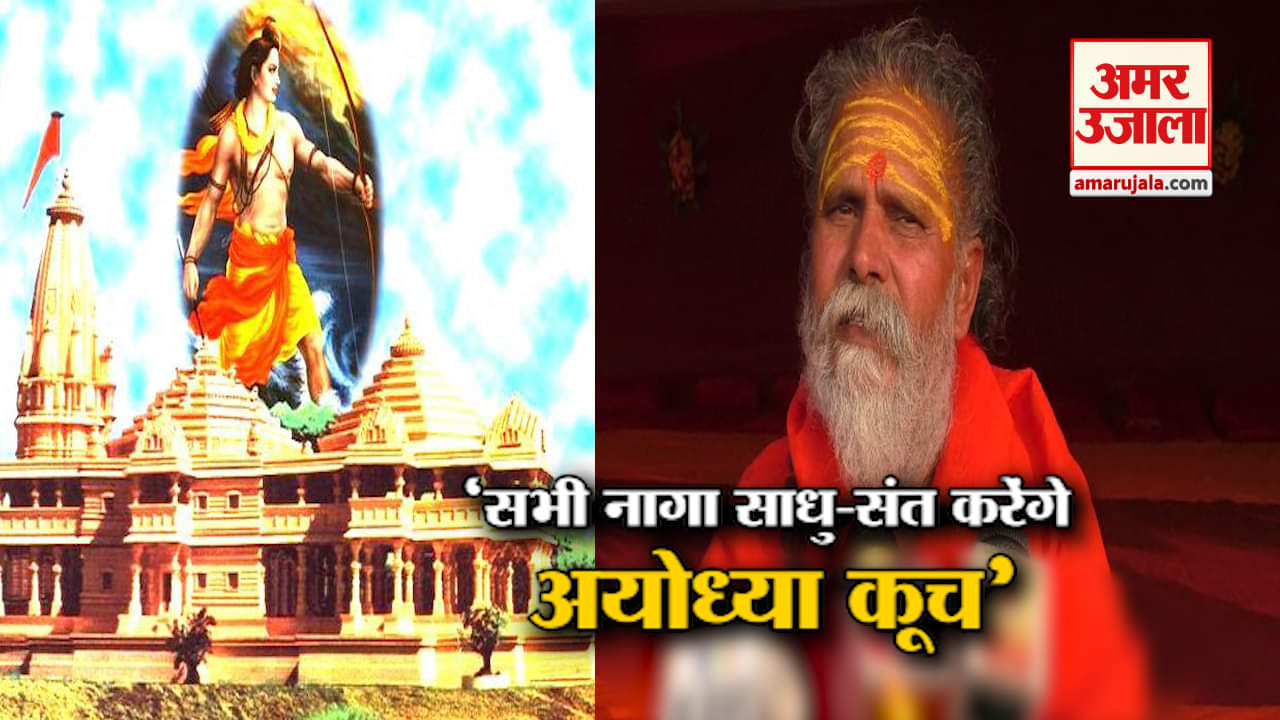 नेशनल न्यूज