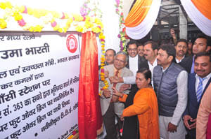 pasenger facilites incese in railway station