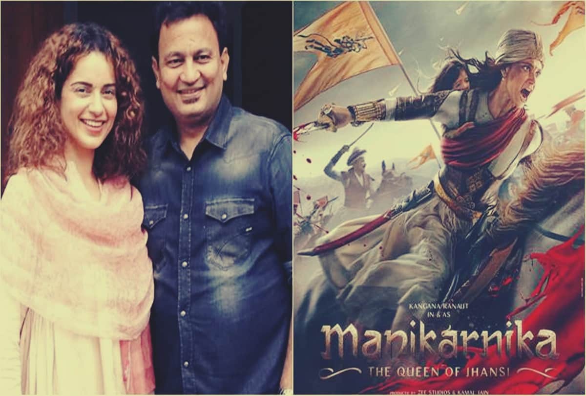 Manikarnika producer kamal jain hospitalised to parveen babi death anniversary here are top news