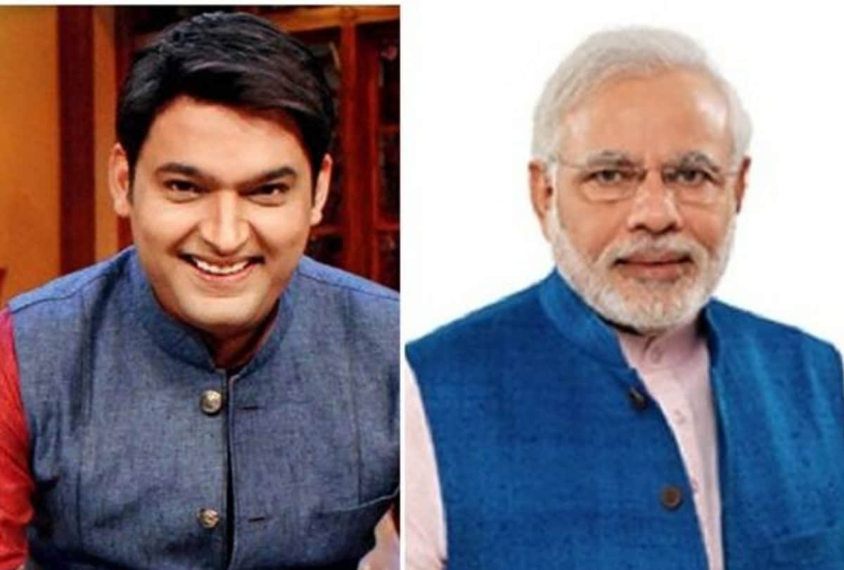 kapil sharma is very happy to met with pm modi at mumbai