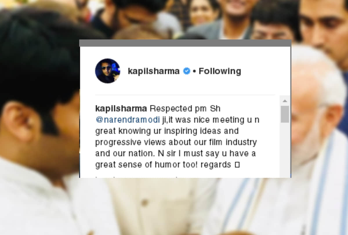 kapil sharma is very happy to met with pm modi at mumbai
