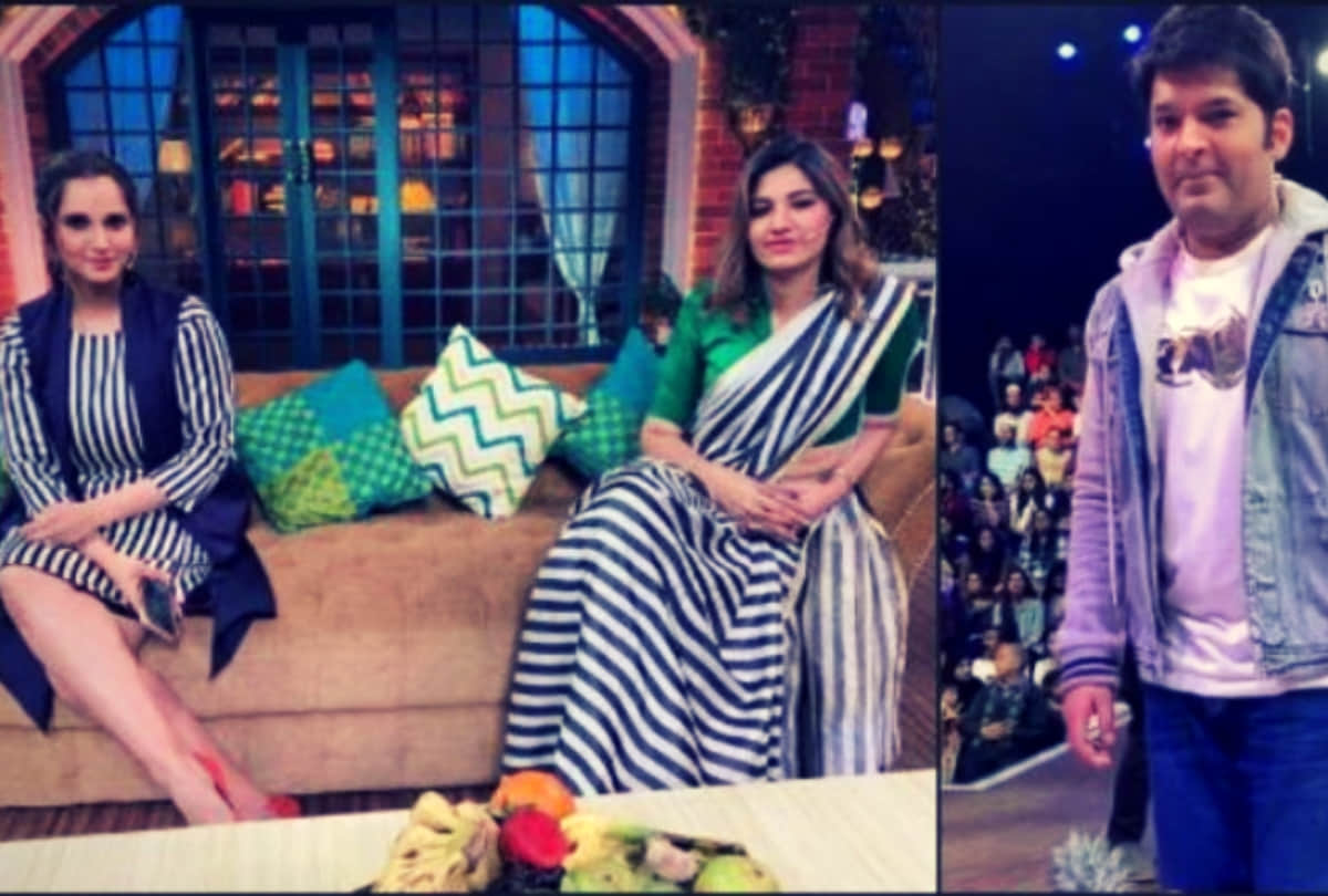 sania mirza and her sister will be guest in the kapil sharma show