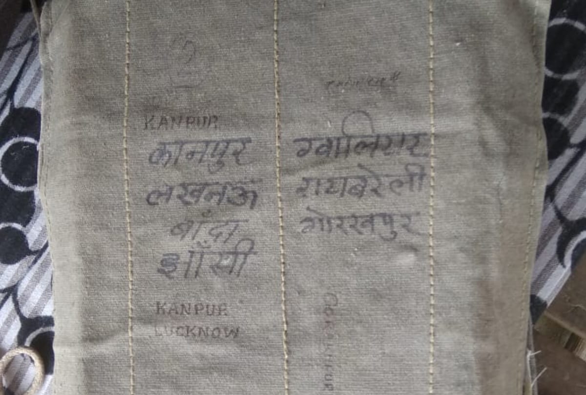 kumbh mela 2019 interesting facts flag telling identity of panda