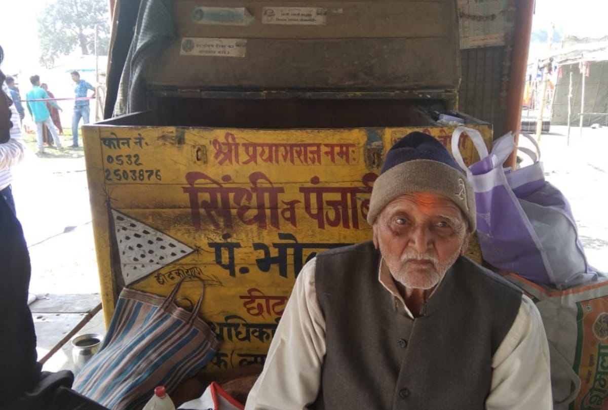 kumbh mela 2019 interesting facts flag telling identity of panda