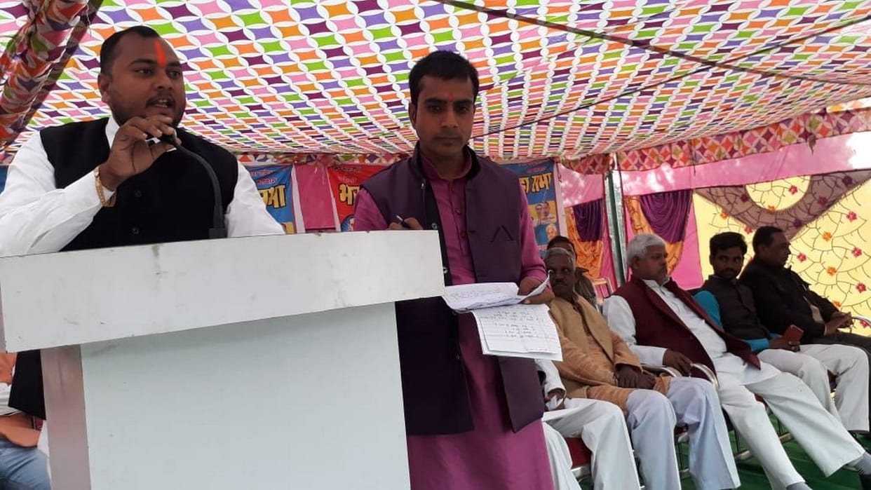 शिक्षा, एकता और संघर्ष से आएगी सामाजिक समरसता