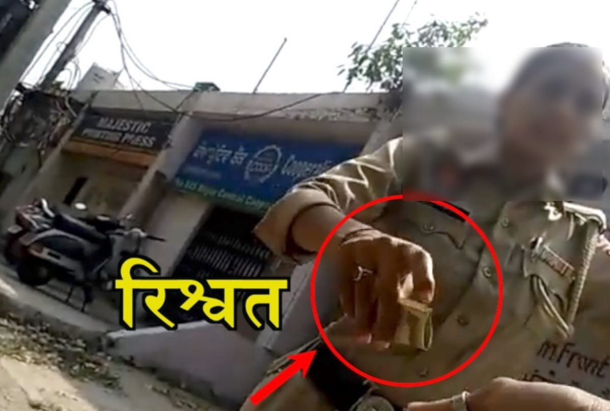 UP: Bribery game going on in Women police station in meerut