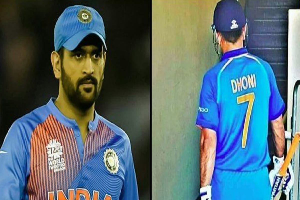 MS Dhoni gets Amazing reception from MCG during 3rd ODI
