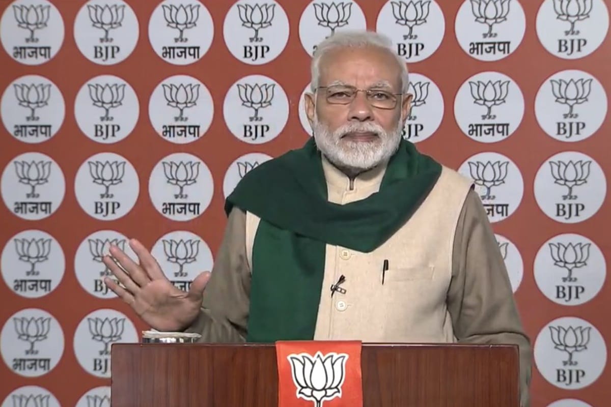 pm modi will inaugurate 44 thousand crore development work in Jammu Kashmir on 3rd February