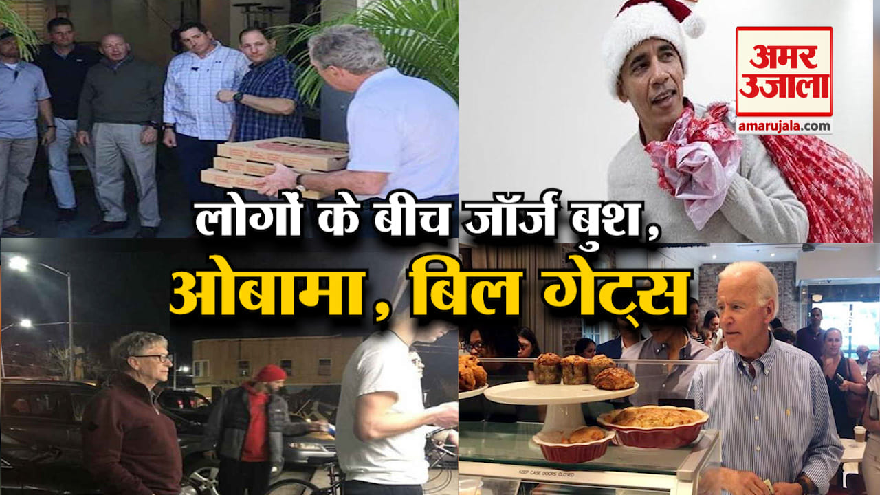 ओबामा