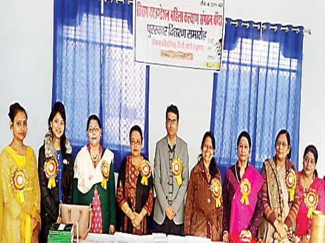 Medal of Honor in the Hindi essay competition