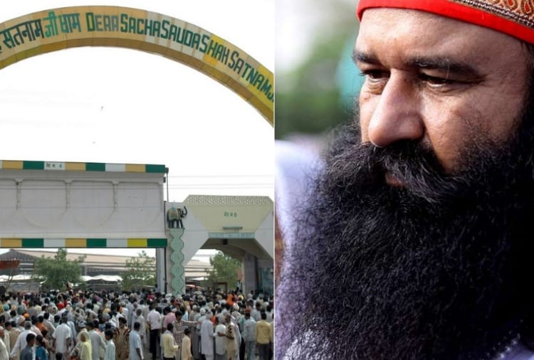 Ram Rahim, Property Tax Notice to Dera Sacha Sauda Sirsa