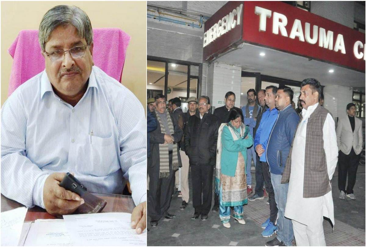 General manager of municipal corporation Ghaziabad died in meeting after Heart Attack