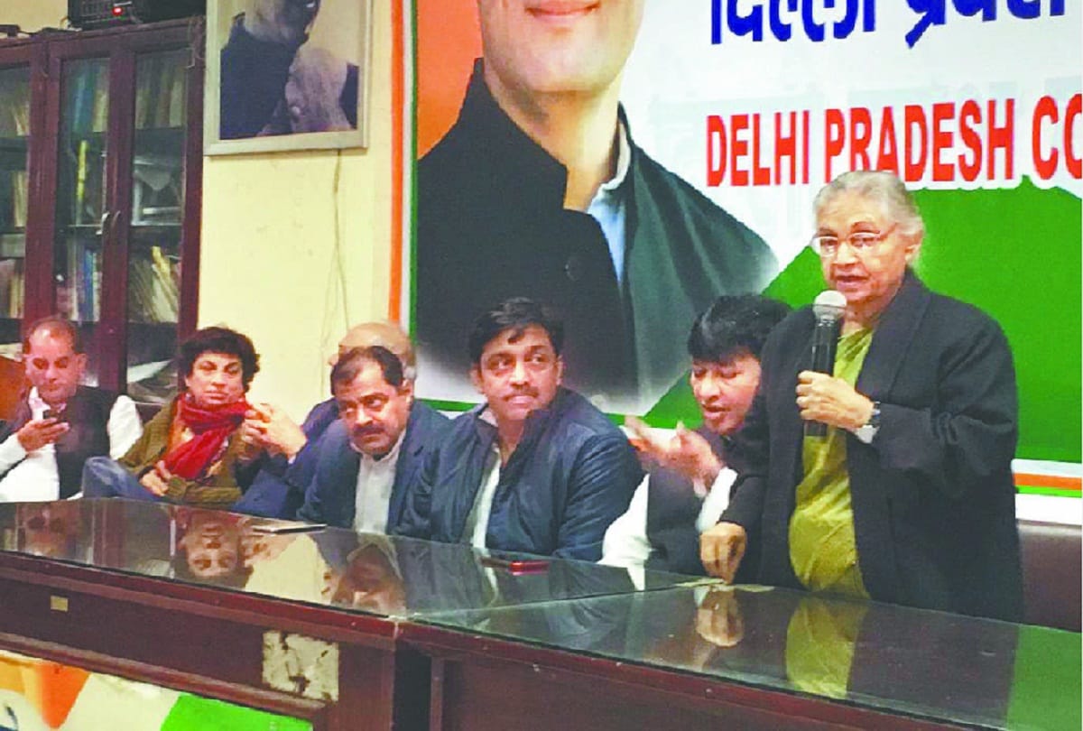 Congress will fight on two fronts says sheila dixit