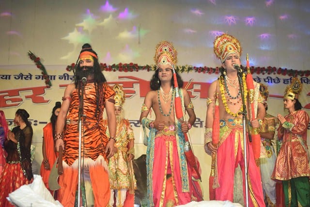 Sita Swayam, seeing the breath-seeing vision
