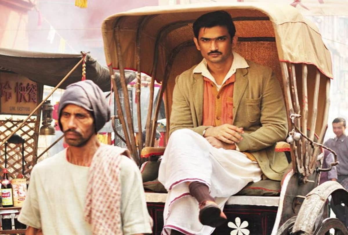 sushant singh rajput birthday special Know his 5 best movies