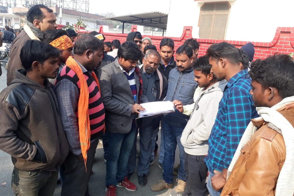 jaunpur man killed in sudan family members make protest for postmartem