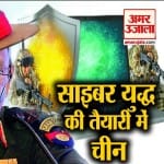 बिपिन रावत