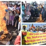 लगातार बढ़ रही भाजपा नेताओं की हत्या