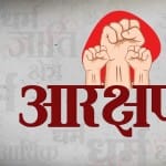 सांकेतिक तस्वीर