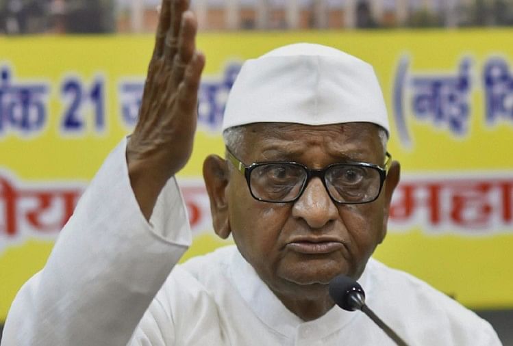 Anna Hazare: एनसीपी नेता जितेंद्र आव्हाण के इस बयान पर भड़के अन्ना हजारे, मानहानि का केस करने की दी धमकी