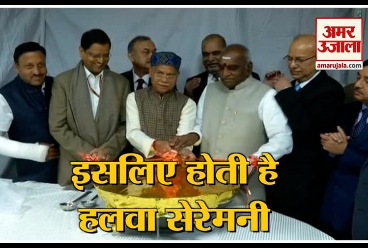 नेशनल न्यूज