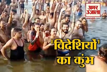 कुंभ