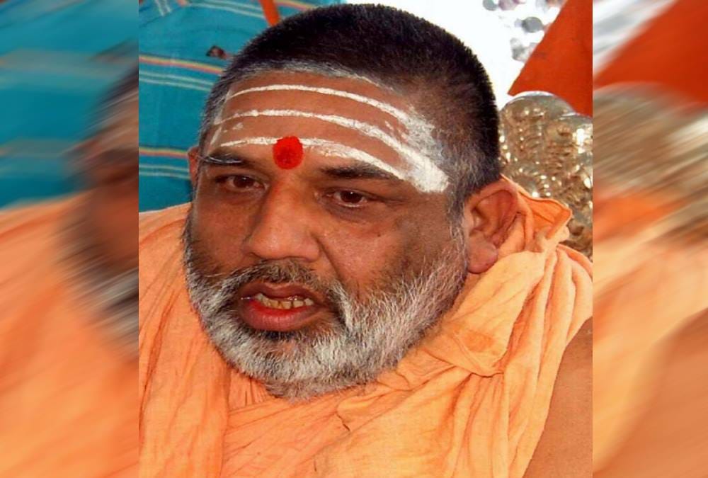 ram mandir nirman Swami Achyutanand attack on cm yogi adityanath pension 