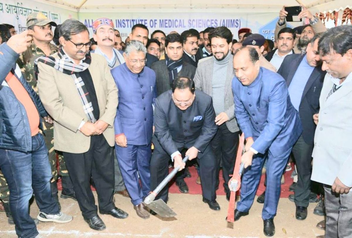 aiims will be constructed in two years in bilaspur himachal