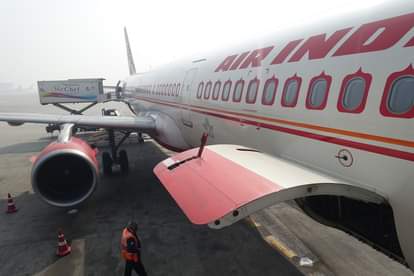 Air India