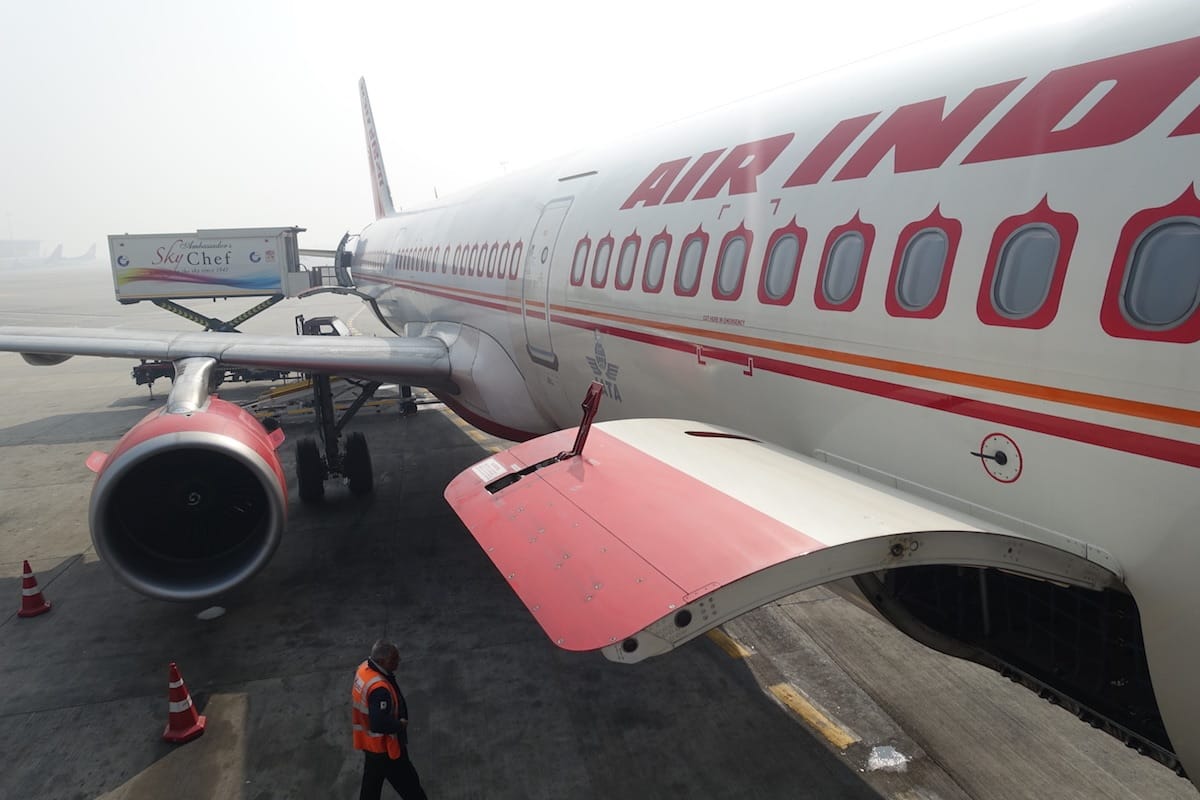 Air India Limited Recruitment 2019 Assistant Supervisor posts vacant