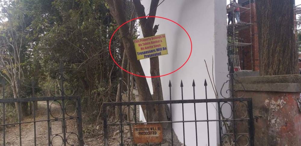 actress sara ali khan mother amrita singh stuck in relative property dispute