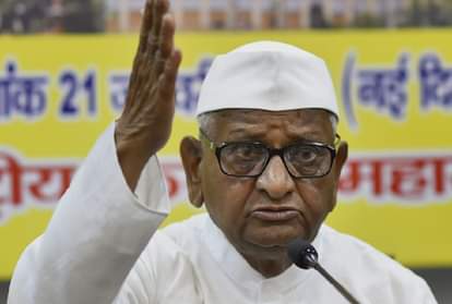 anna Hazare
